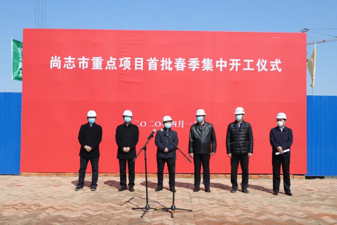 1587608851312238.jpg 1.jpg