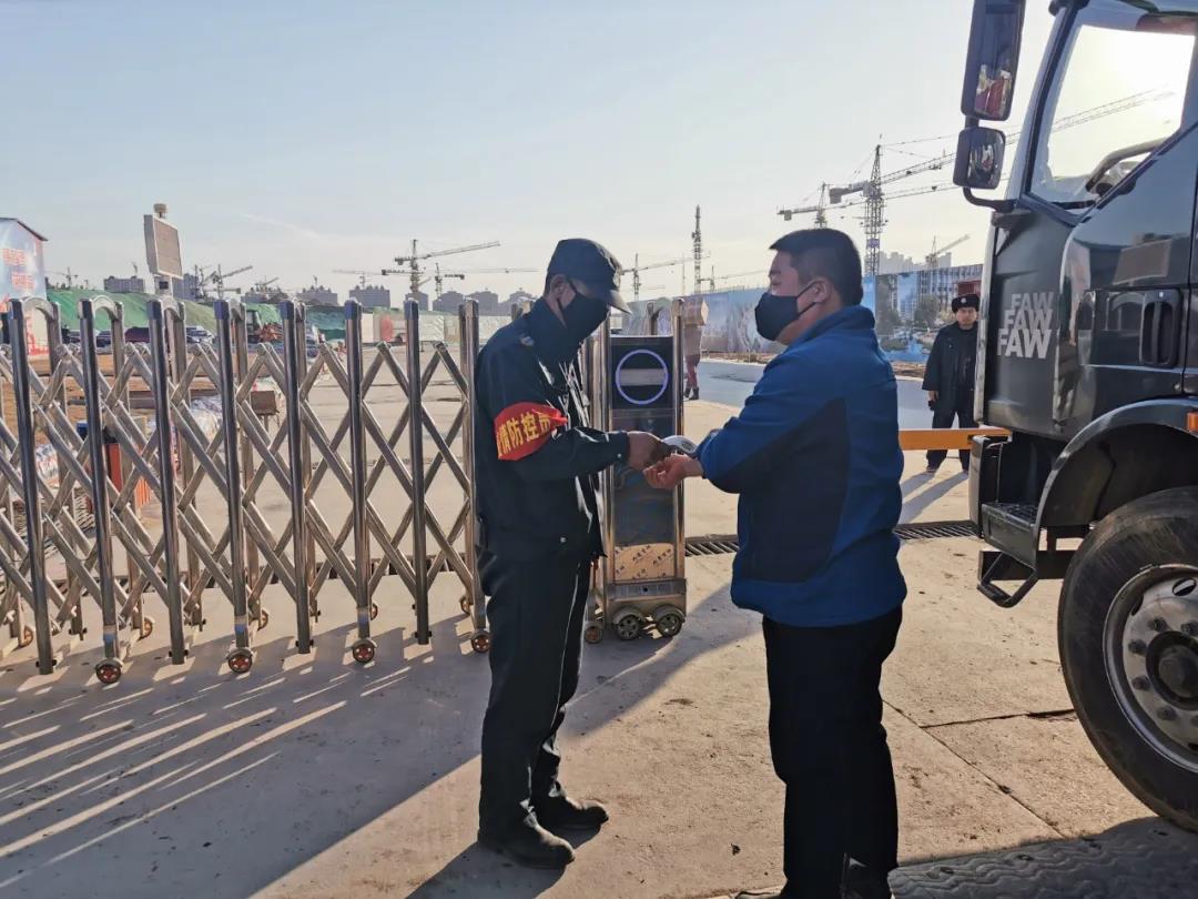 1587705995100690.jpg 5.jpg