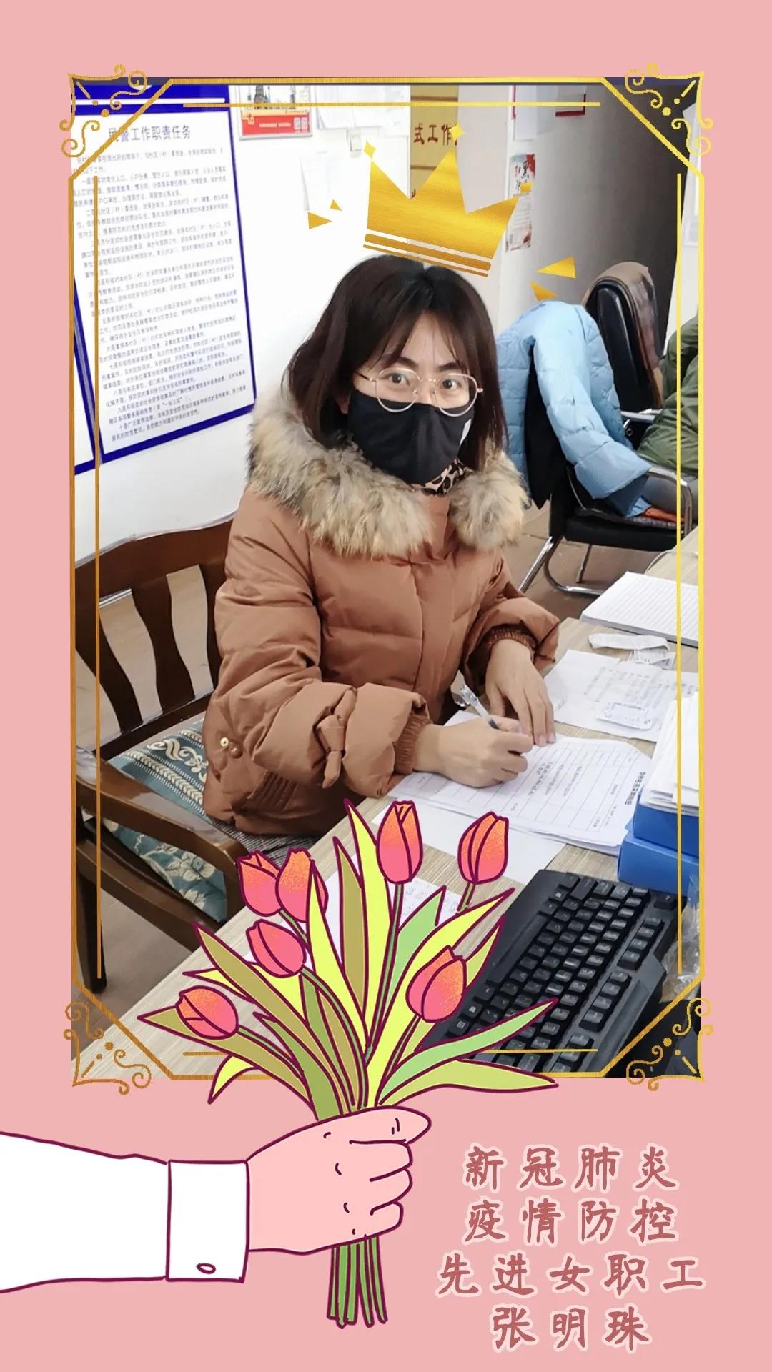 1587868816204573.jpg 10.jpg