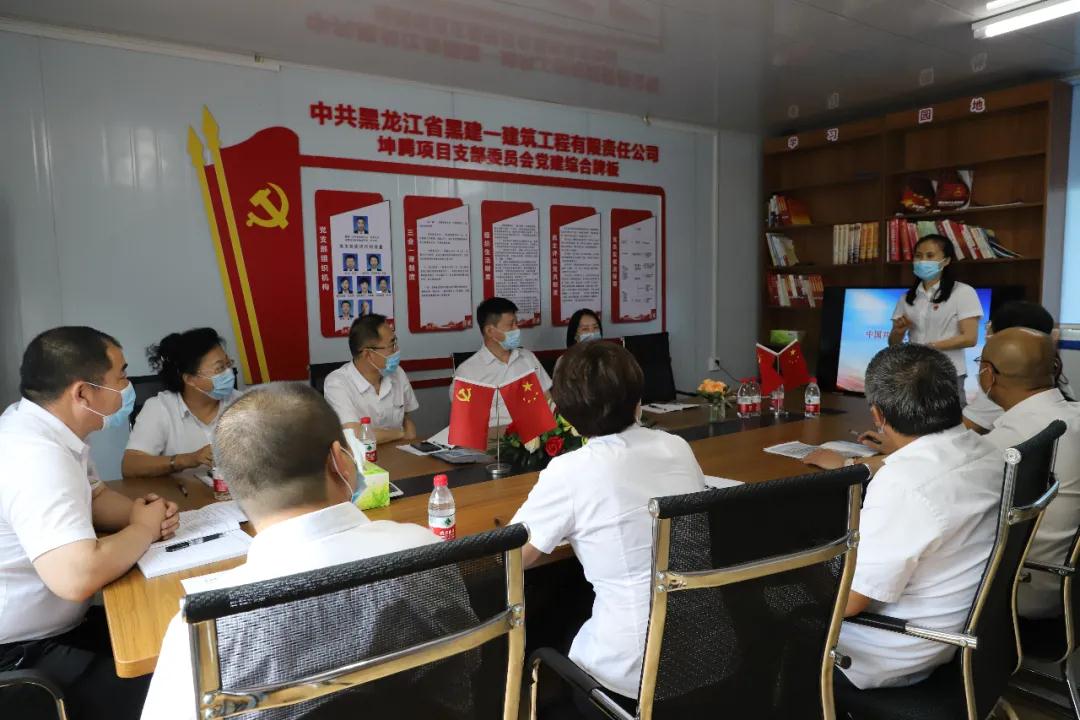 1594795310103835.jpg 4.jpg