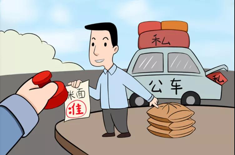 1623029161100526.jpg 35.jpg