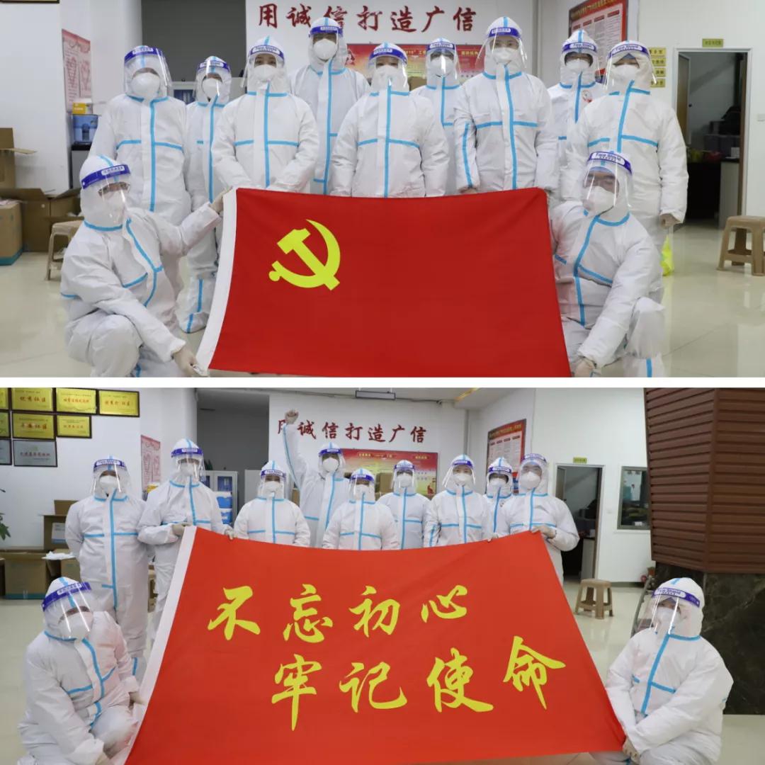 1642738124805253.jpg 51.jpg