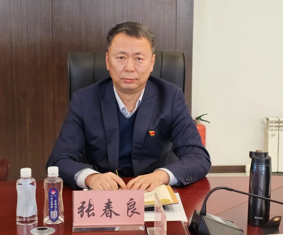 1704765824836752.jpg 微信圖片_20240109095918.jpg